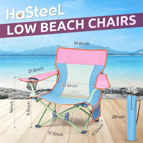 Image of HaSteeL Low Beach Chairs, 2Pcs Folding Camping Lawn Chairs - Colorful | Portable, Solid Construction, No Assembly Required, Perfect for Camping, Fishing, Picnic