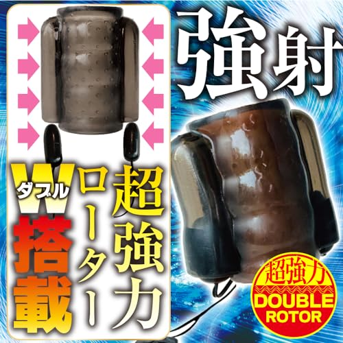 MOTLAB G-IMPACT 02 - 画像4