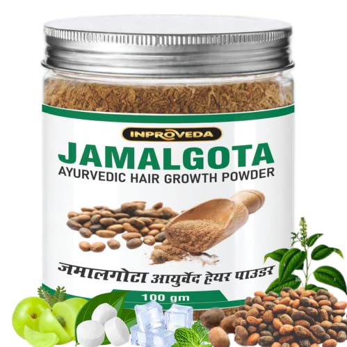 Trusted Herbs Jamalgota Powder for Hair Growth | Jamalgota Seeds Powder | Natural & Herbal Solution of Hair for Women and Men Hair | 100% Herbal & Safe for Use. 100gm