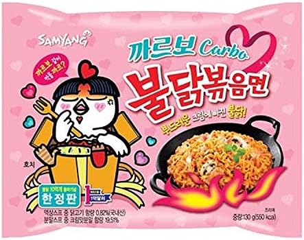 Samyang Buldak Chicken Stir Fried Ramen Korean Ramen (Carbo, 10 Pack)