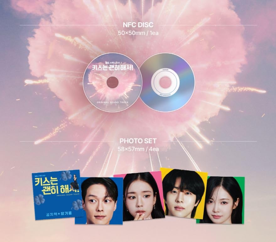 Amazon.co.jp: 韓国 ドラマ [ 키스는 괜히 해서! (ダイナマイト・キス