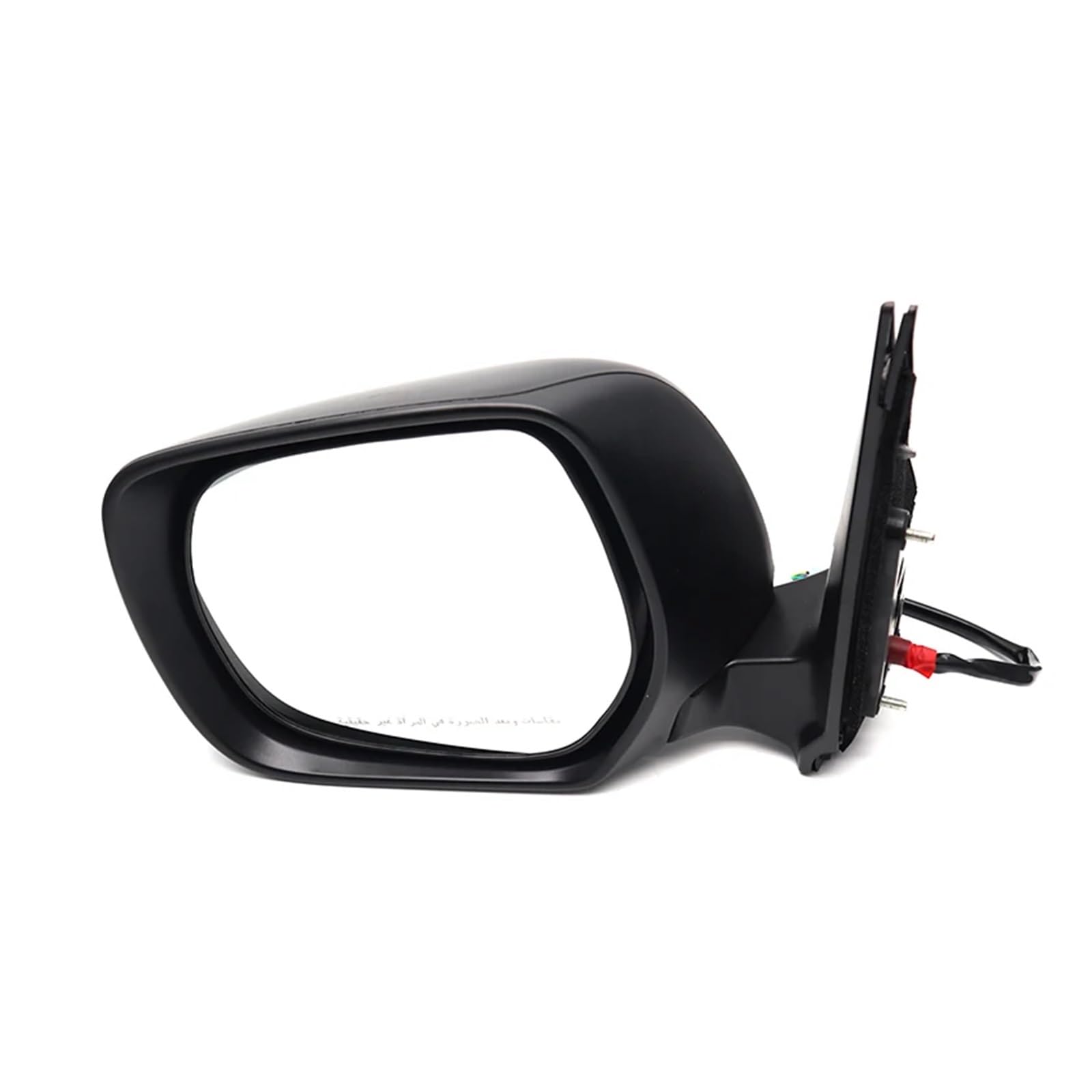 yu-na Amazon.com: Auto Rearview Mirror Assembly Compatible with