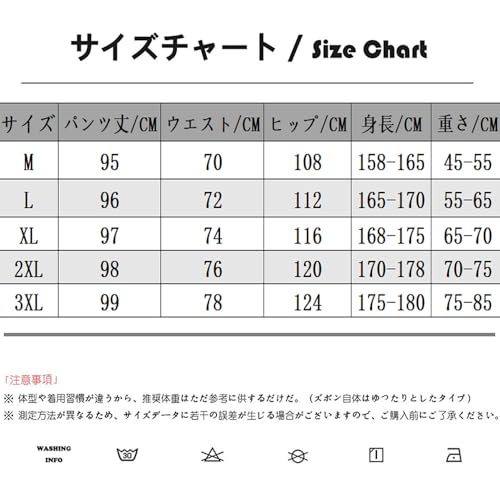 [GUTHONG] ズボン メンズ 秋 冬 服 ワイドテーパードパンツ 防寒 厚手 コーデュロイパンツ 大きいサイズ カーゴパンツ シンプル ゆったり 人気 イージーパンツ ポケット ロングパンツ 春秋冬 black M