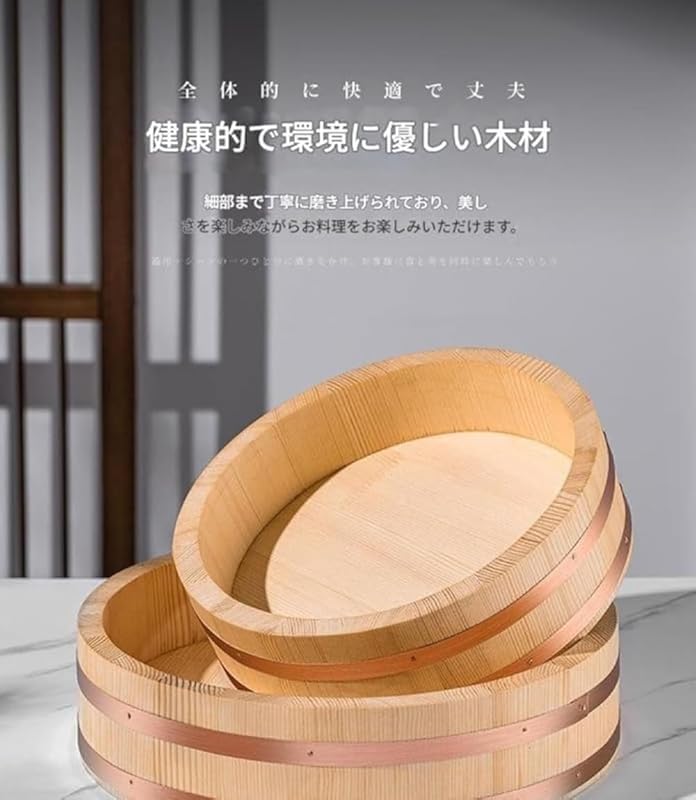 Scifimp天然木竹製円形寿司桶 保温保冷機能付き 飯切飯台刺身焼肉盛り合わせに適し 宴会料理盛付け食器 ビビンバプレート兼用