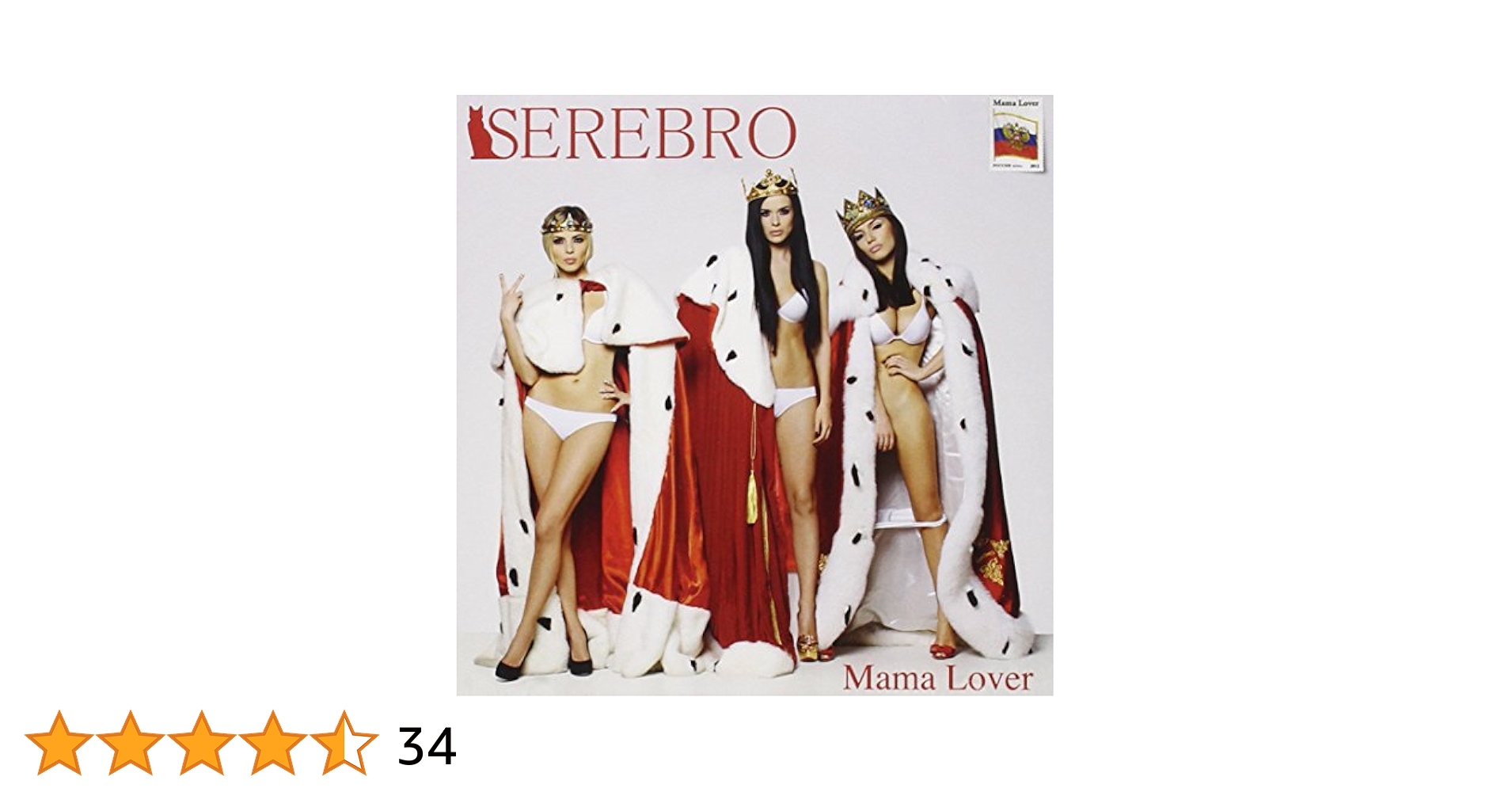 その他 Mama Lover [CD] Amazon.co.jp: Mama Lover: ミュージック