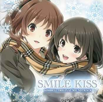 キスベル 初回限定版 Amazon.co.jp: キスベル (限定版) (初回特典 1みつばの目覚まし