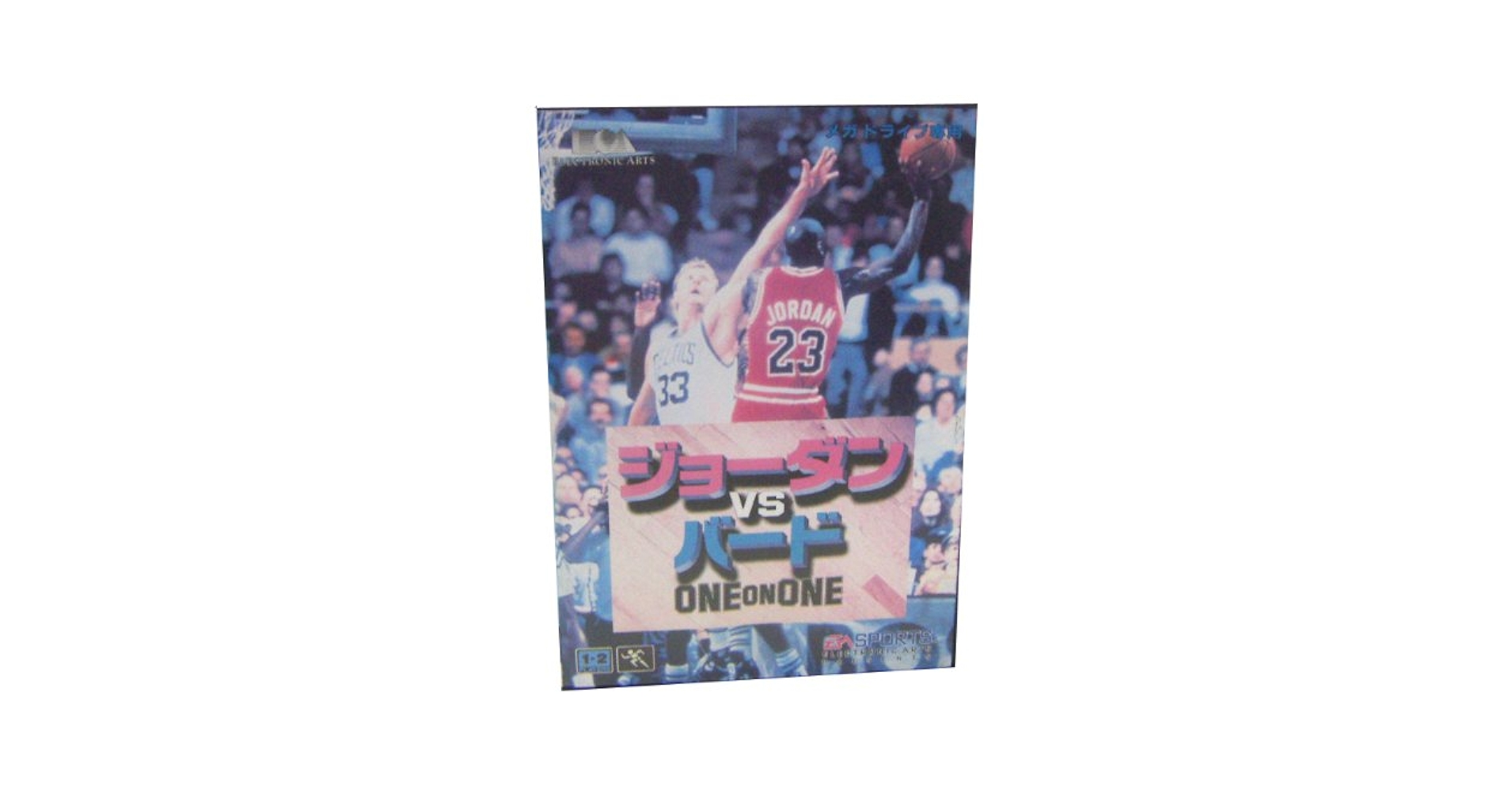 SLAM DUNK メガドライブ用ソフト新品未使用 Yahoo!オークション -「ハイパーダンク」(タイトル) (メガ