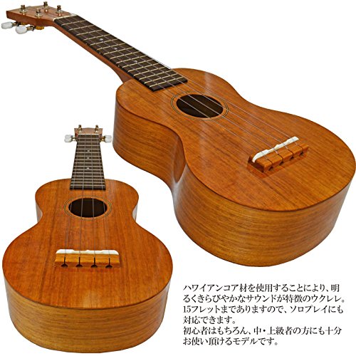 Amazon.co.jp: Famous/FS-5G Famous Soprano Ukulele Thoroughly