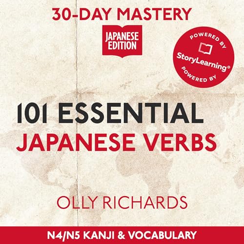30-Day Mastery: 101 Essential Japanese Verbs by Olly Richards episode artwork