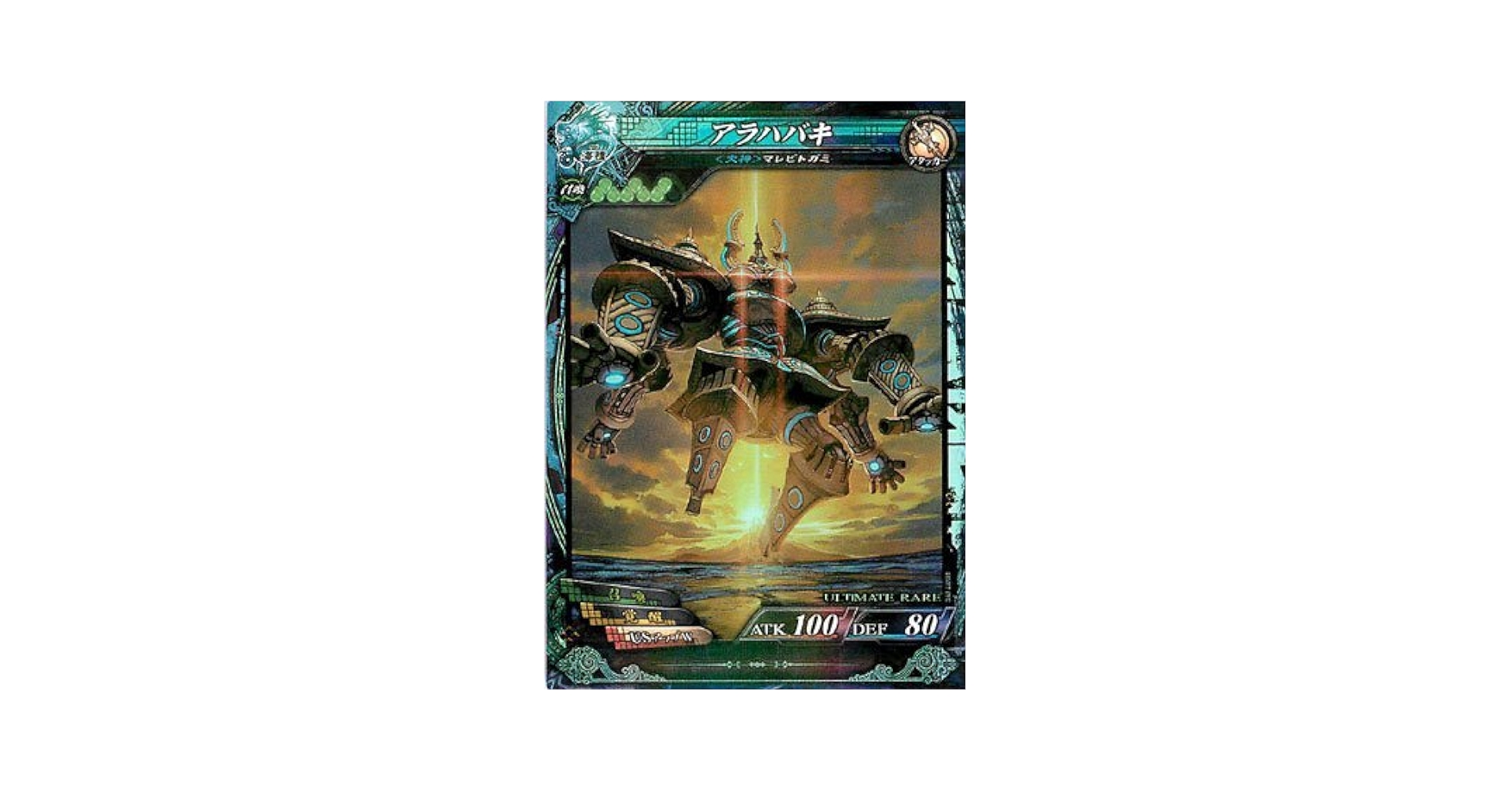 Lov3 豪華セット 61z-rt-VGvL._UF350,350_QL50_.jpg