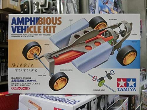 Amazon.co.jp: タミヤ 楽しい工作119 水陸両用車工作セット