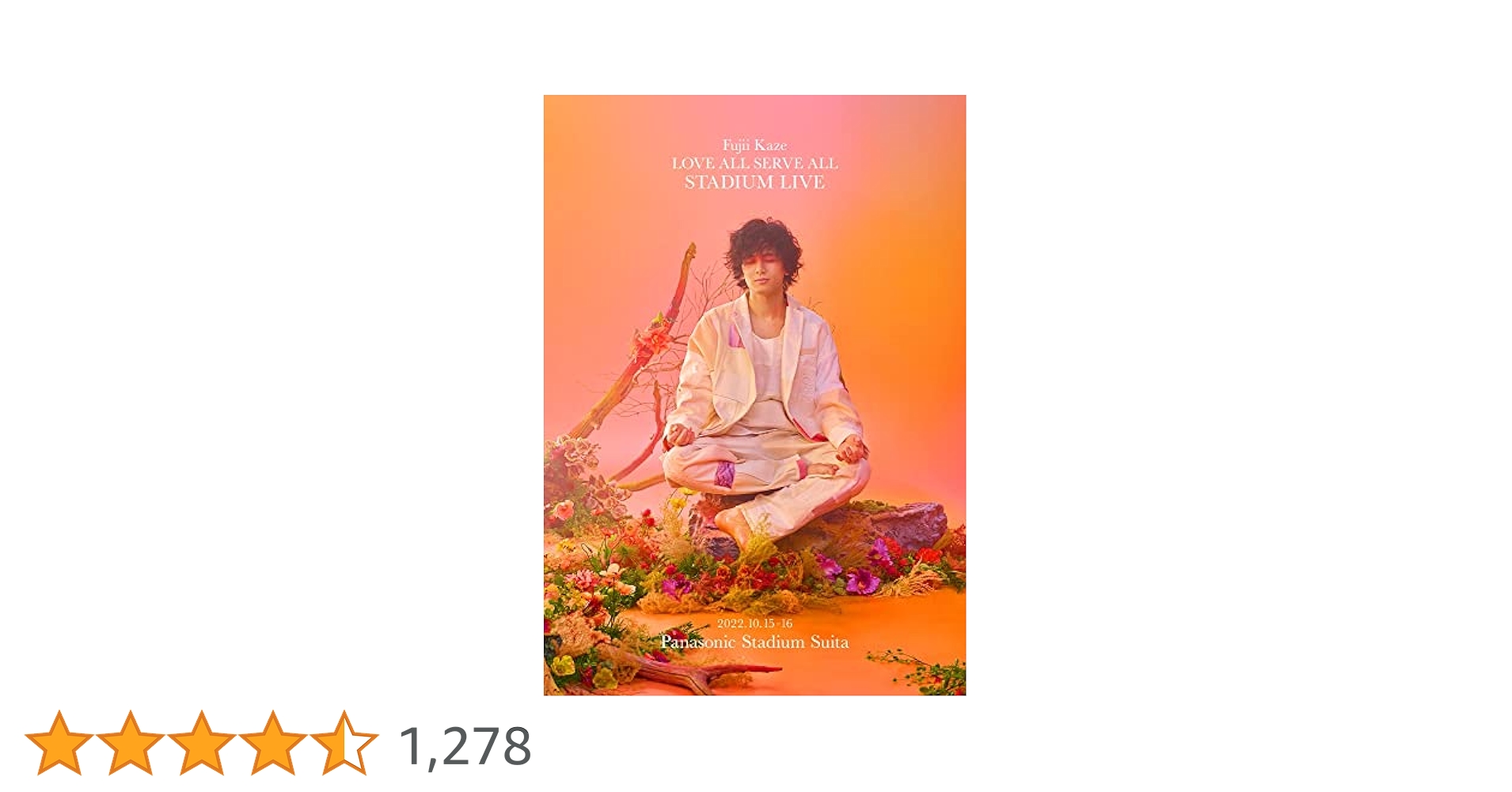 Amazon.co.jp: Fujii Kaze 