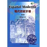 Modern Spanish teaching reference books 7560087256 Book Cover