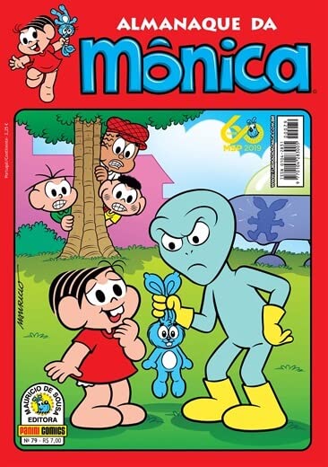 Kit Gibi Turma da Monica com 5 (Unidades) - Sem Repetições