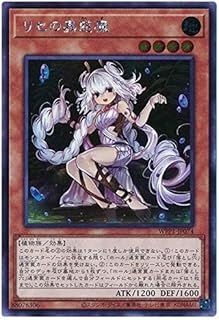 Amazon Co Jp 蟲惑魔