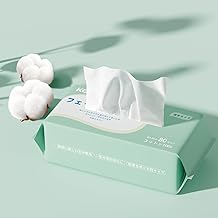 【綿100】天然コットン使い捨てフェイスタオル 厚手 敏感肌用クレンジングタオル リントフリーフェイスペーパー 洗顔タオル クレンジングタオル 瞬間吸湿 乾湿両用 ソフトタッチ(80枚)