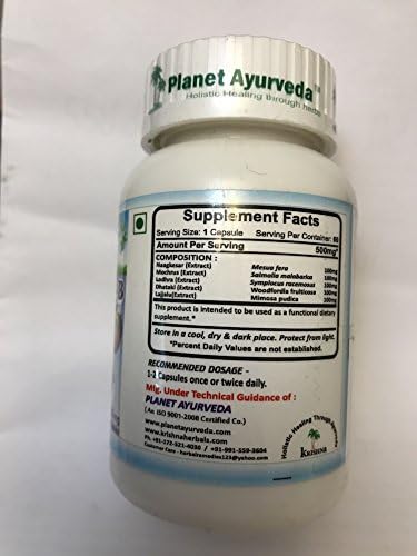 Miniatura 3 de Planet Ayurveda Coolstrin B - Botella individual (cada 60 cápsulas, 500 mg) (2)