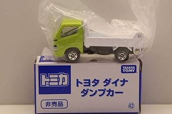 Amazon | 即決！非売品 タカラトミー トミカ トヨタ だいな 清掃