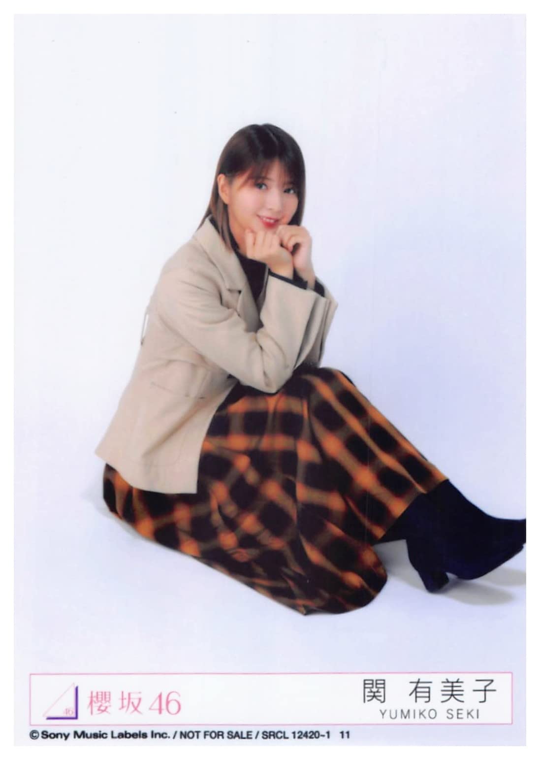 Amazon.co.jp: 【関有美子】 公式生写真 櫻坂46 桜月 封入特典 Type-A