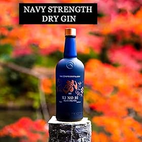 No BI Sei Kyoto Dry Gin, 70cl w/ Gift Box No BI Sei Kyoto Dry Gin, 70cl w/ Gift Box – Ki No Bi