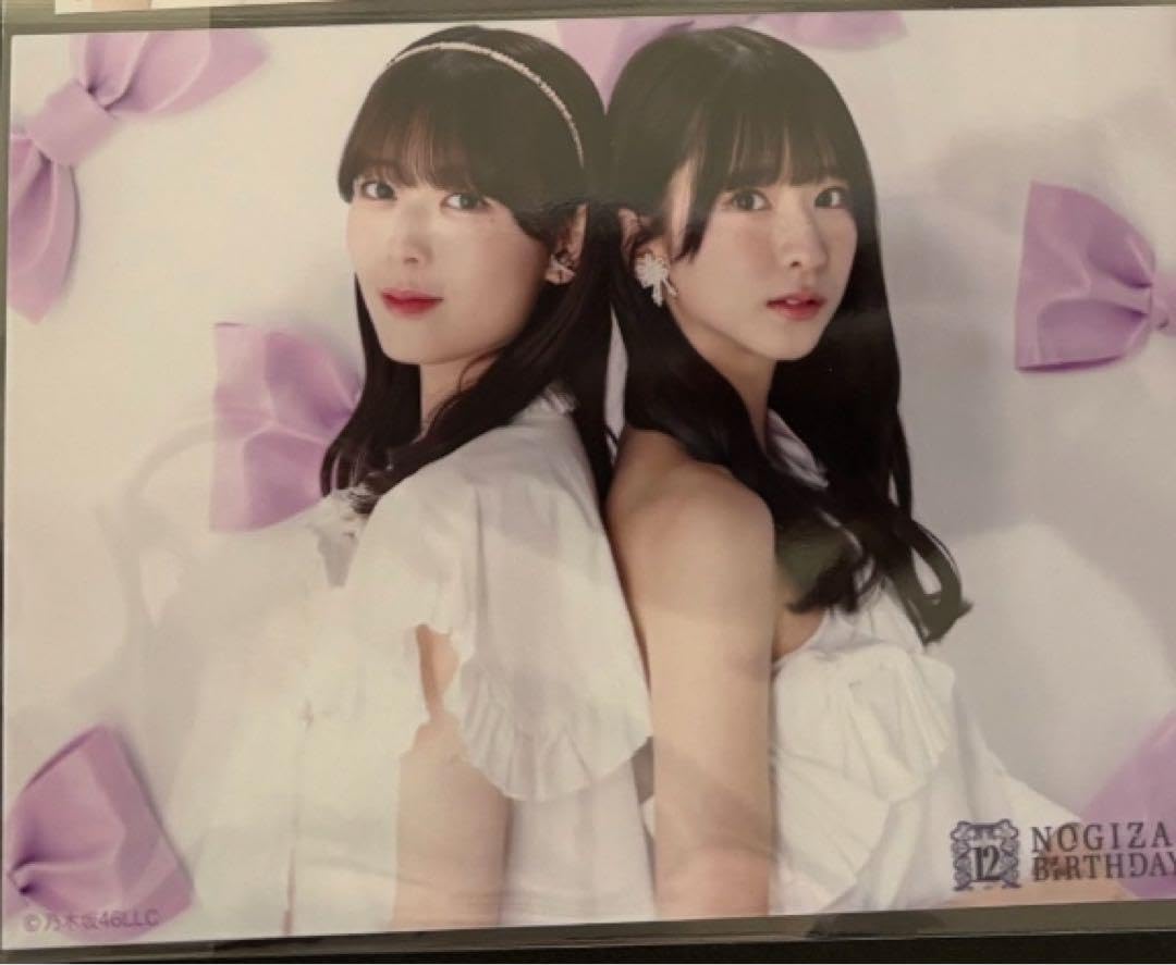 Amazon.co.jp: 乃木坂46 12周年記念生写真 2shot ver. 岩本蓮加 菅原咲