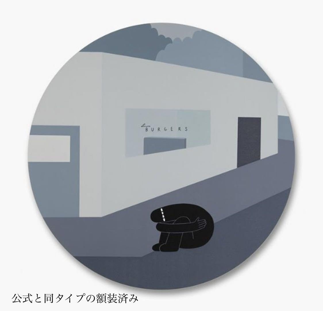 JUN OSON Share Land シルクスクリーン ED50 ジュンオソン 版画