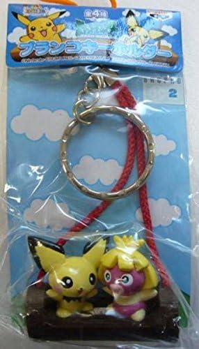 Amazon ポケモン ブランコキーホルダー ピチュー ムチュール アニメ 萌えグッズ 通販