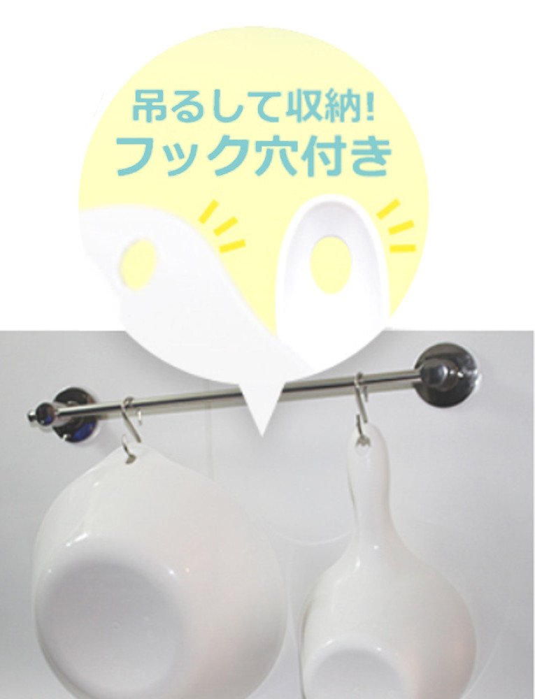 Amazon｜アスベル リアロ手おけ ホワイト｜湯おけ - ホーム＆キッチン