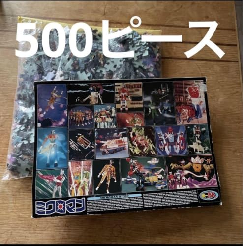 500s[X ~N} pY
