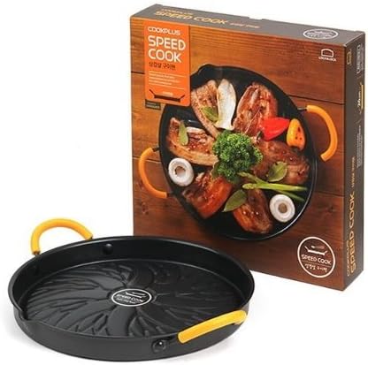 Rock y Rock Speed Cook Pork Belly Grill Fan
