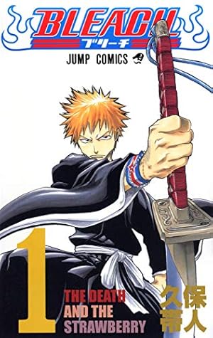 NARUTO -ナルト- 56 | 岸本 斉史 |本 | 通販 | Amazon