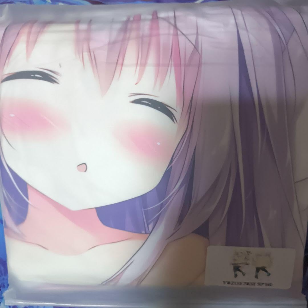 Amazon | しらたま しらたまこ しろいいぬちゃん 抱き枕カバー
