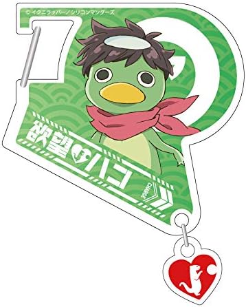 Amazon さらざんまい カズキ カッパ カラビナ アニメ 萌えグッズ 通販 Amazon さらざんまい カズキ カッパ カラビナ アニメ 萌えグッズ 通販