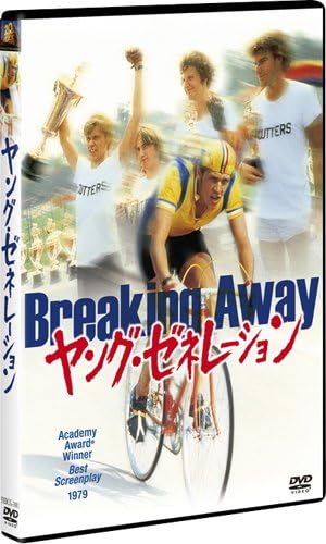 Amazon ヤング ゼネレーション Dvd 映画 Amazon ヤング ゼネレーション Dvd 映画