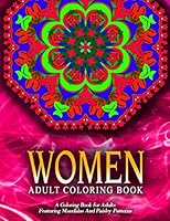 WOMEN ADULT COLORING BOOKS - Vol.19: adult coloring books best sellers for women 151958038X Book Cover