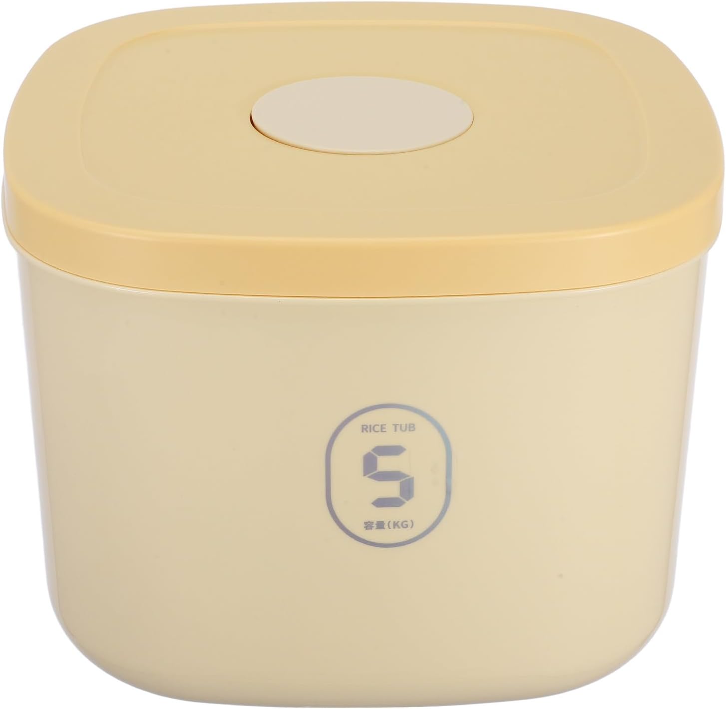 Airtight Small Yellow Dog Food Container Vacuum Sealed Cat Food Bin Plastic Storage Bucket for Pet Treats Household Use