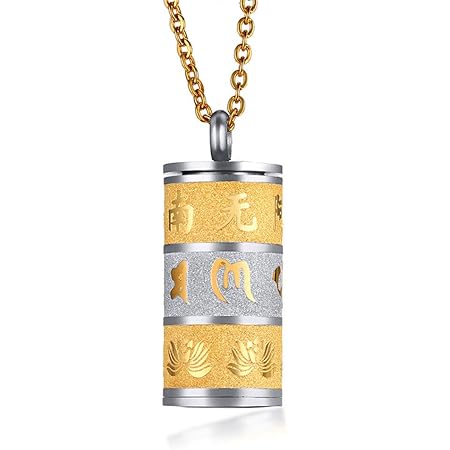 Amazon Rockyu ブランド 人気 ネックレス メンズ ゴールド ステンレス 手元供養 仏壇 仏具 メモリアル お守り ペンダント 開運 厄除け 魔除け 幸せ 梵字 六字真言 骨壷の代わりに 手元供養用遺骨入れ ジュエリー 通販