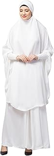 NAZNEEN Women's Solid Plain Two-Piece Khimar and Skirt Set|Ready to Wear Instant Hijab cum Naqab for Daily Islamic | Musli...
