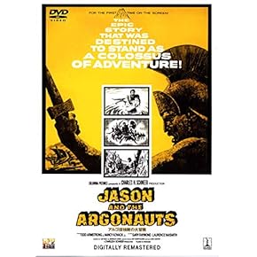 Amazon.co.jp: ファンタジー - 外国映画: DVD