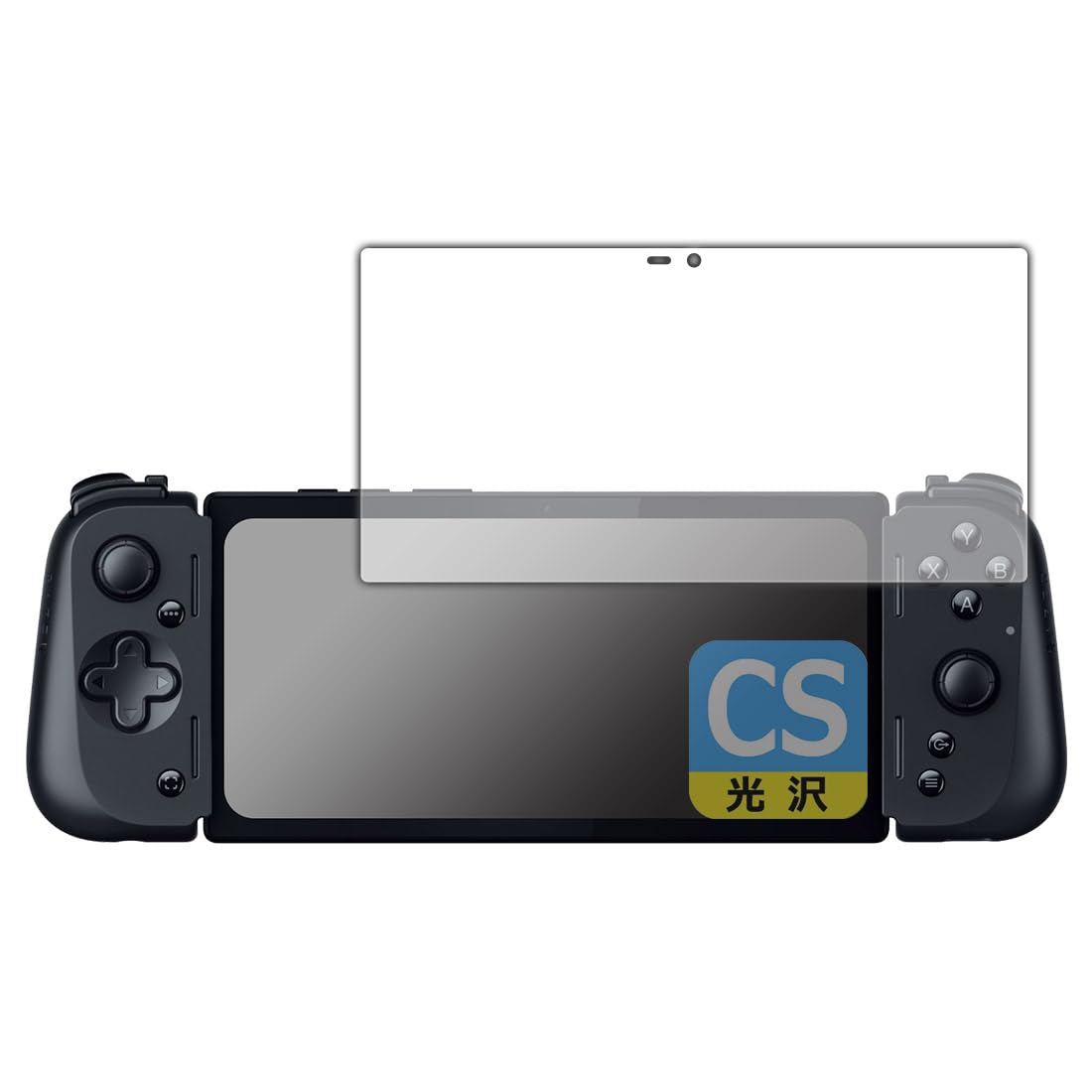 Amazon.co.jp: PDA工房 Razer Edge 対応 Crystal Shield 保護 フィルム 