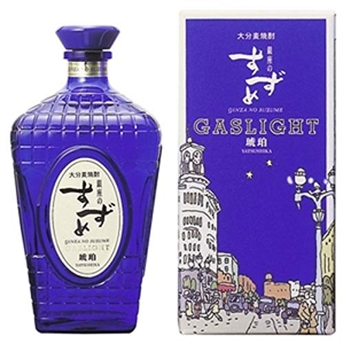 村田亀水   牙白瓷  瓶 美品    243 村田亀水 牙白瓷 瓶 美品 243