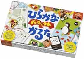 かるたページ Amazon | 銀鳥産業 ギンポー せいかつかるた MA-SKC | かるた