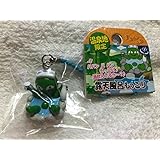 ★ご当地限定まりもっこり★東北限定★露天風呂もっこり根付