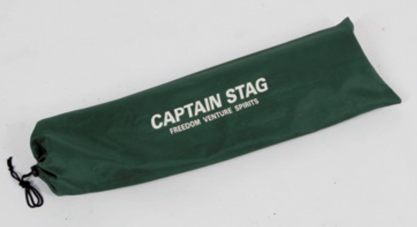 Captain Stagg (Captain STAG) Low Style Arumirorutebu Le UC-501