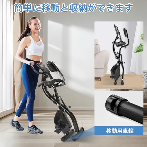 JPFelineHouse フィットネスバイク Dgdc の商品画像 6