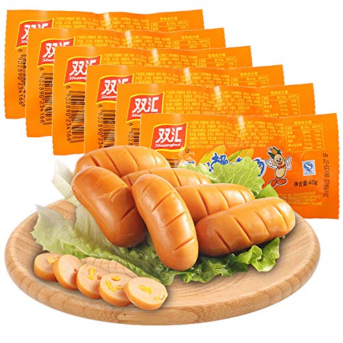 Infinitely Great Home Decor Center 32g x 10Pieces Snack Food Chinese Shuanghui Ham Sausage