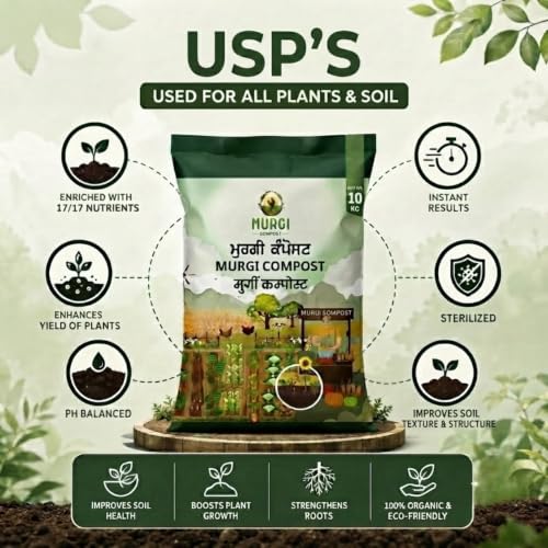 Image of 20Kg Organic Potting Soil Mix for Plants Crops Odorless Chicken Hen Manure | Murgi Compost Khad Fertilizer for Home Garden and pH-Balanced with All 17 nutrients (20KG)