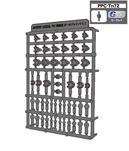 Rotule Mini G Gris Hobby Base Premium : l'excellence de l'articulation pour robot 1/144