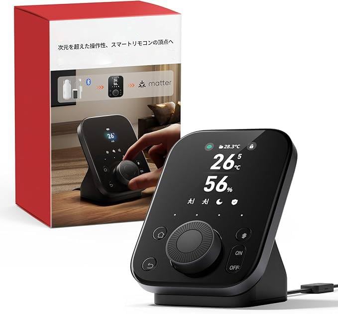 Amazon.co.jp: スマートリモコン 赤外線家電を管理 Alexa - 2.4インチ