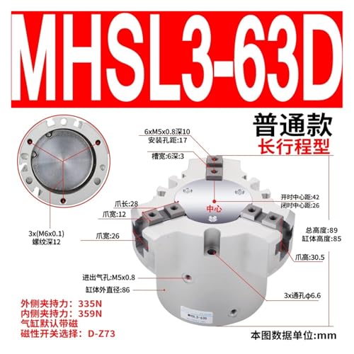 MHSL3-50D Serre-joint pneumatique à 3 mâchoires allongées